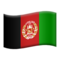 Afghanistan emoji on Apple